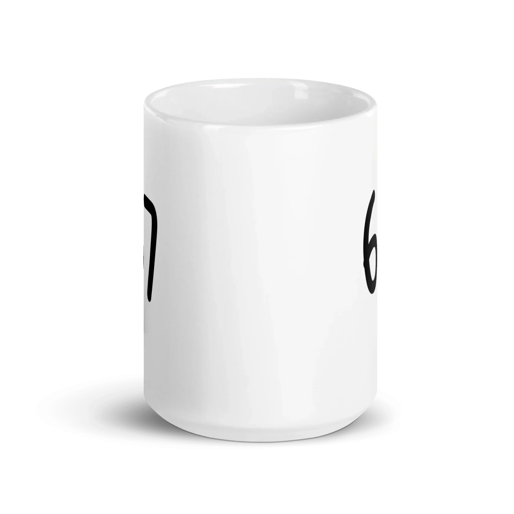 67 Mug - Six Seven