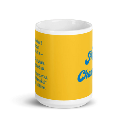 Happy Chanookah Mug — Smokey Robinson Chanukah